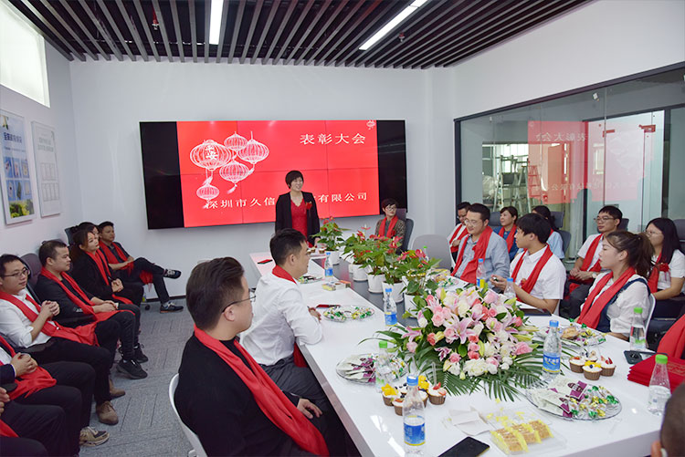 熱烈祝賀我公司喬遷之喜-邁向新臺階，實現(xiàn)新跨越(圖3)