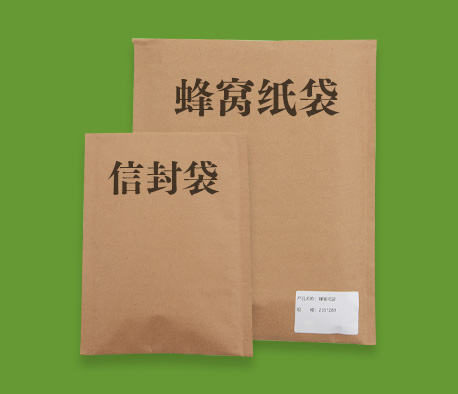 紙質(zhì)包裝袋有哪些？全面解析種類、特點(diǎn)與發(fā)展趨勢(圖1)