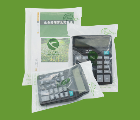 PE塑料袋與OPP塑料袋的區(qū)別，OPP為什么要用防爆邊？(圖1)