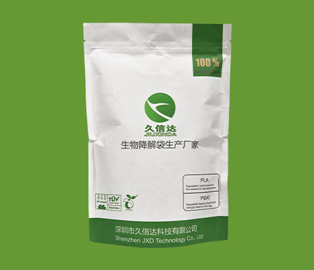 生物降解袋可以接觸食品嗎？安全的關(guān)鍵在于“食品級(jí)”(圖1)