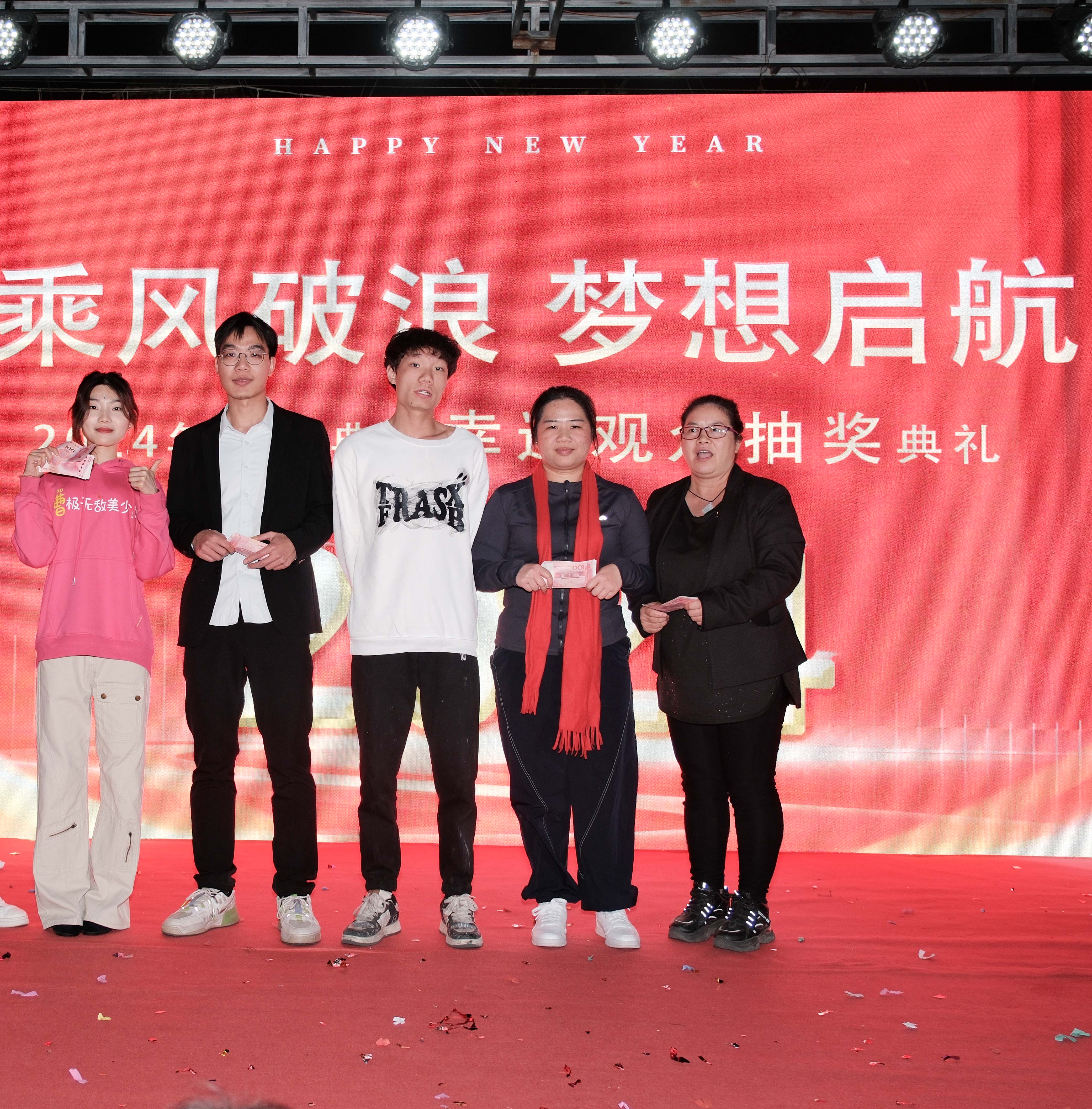 久信達(dá)科技2024年年會(huì)圓滿(mǎn)落幕：感恩同行，共創(chuàng)環(huán)保新未來(lái)，乘風(fēng)破浪，夢(mèng)想起航(圖17)