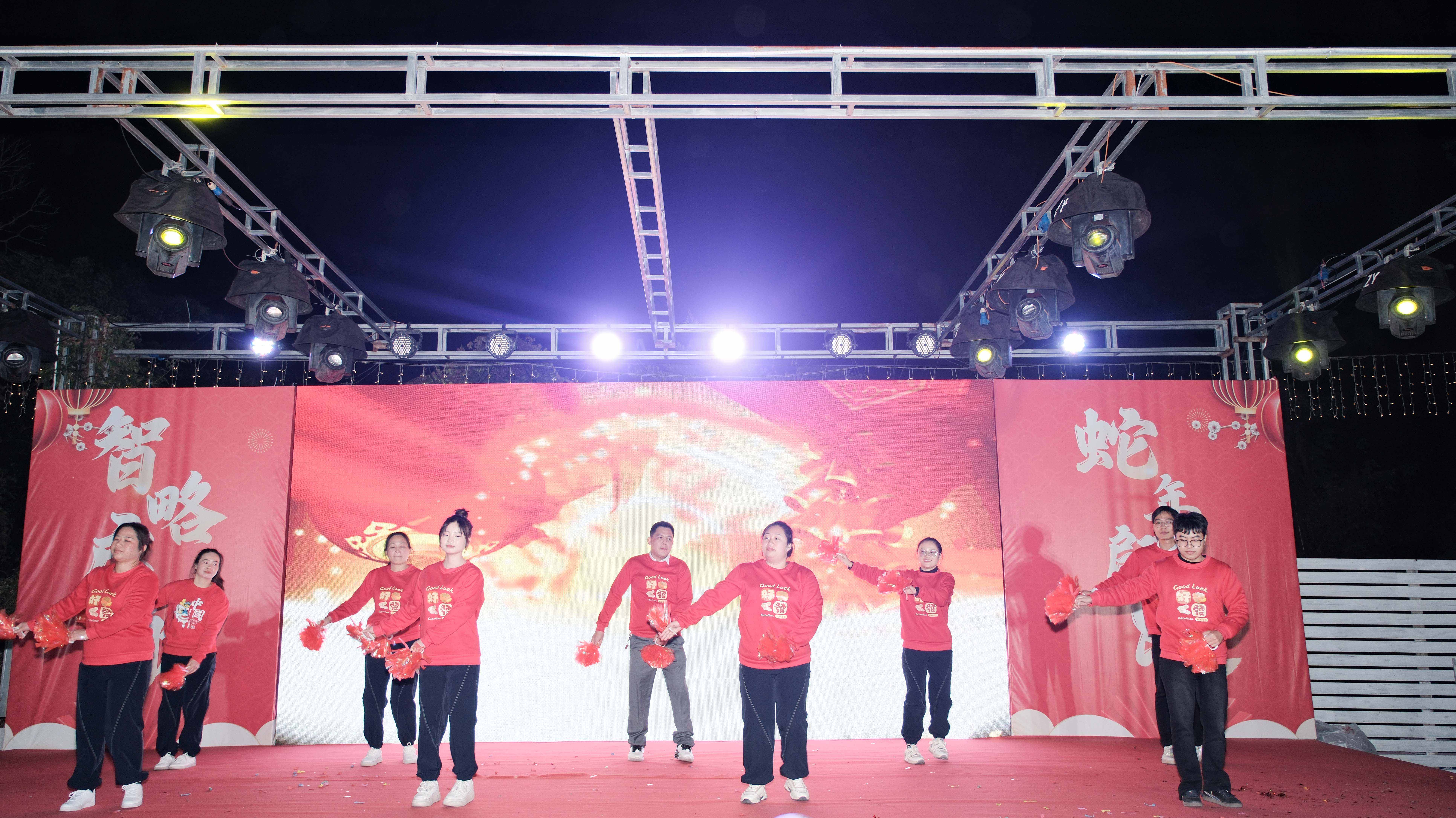 久信達(dá)科技2024年年會(huì)圓滿(mǎn)落幕：感恩同行，共創(chuàng)環(huán)保新未來(lái)，乘風(fēng)破浪，夢(mèng)想起航(圖7)